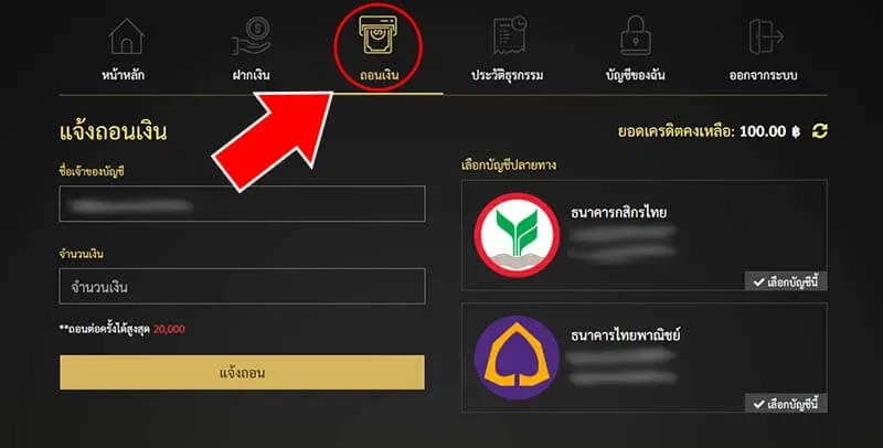 Lalikabet66